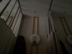 -蓉城阳光推拿馆(羊子山路店)