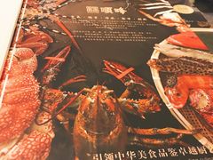 -顺峰(农展馆店)