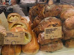 -PAPER STONE BAKERY(天环店)