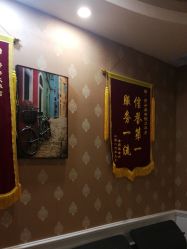 -芳朵美容养生SPA