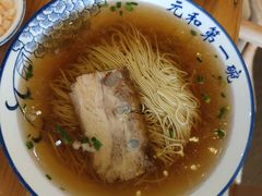 -李公面(星尚邻里店)
