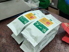 -张一元(总店)