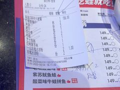 -百佳华佳漾里(坂田店)