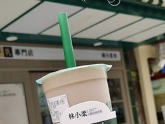 热绿豆烧仙草-林小柔绿豆沙牛乳(陆家嘴店)