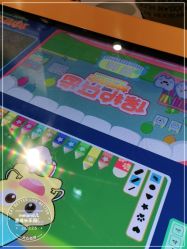 -MELAND(大融城店)