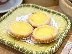 松化鸡蛋挞-赏点粤式点心(广州塔店)