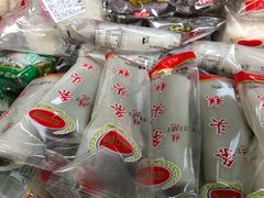 -上海虹口糕团(福州路店)