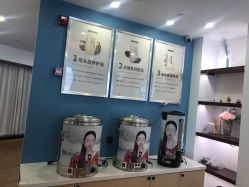 点击看大图 -梵茜儿·头道汤养生馆