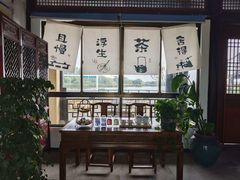 -杭州湾海上花田景区