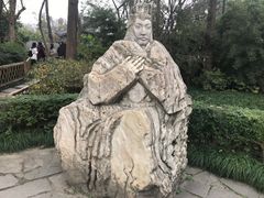 -成都杜甫草堂博物馆