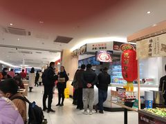 -乡村基(世纪店)