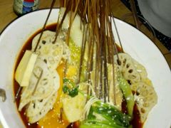 -蜀串香牛杂火锅串串