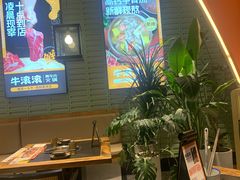 -万达广场(扬州邗江店)