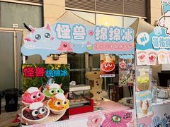 -天津梅江印象城