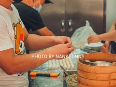 -鑫旺旺汤包(总店)