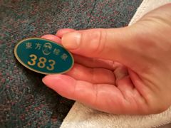 -东方棕泉·洗浴·按摩·美食国际水疗会所(福田店)