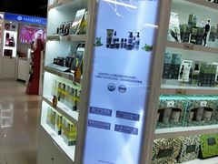 -综合保税区进口商品直销中心(新百店)