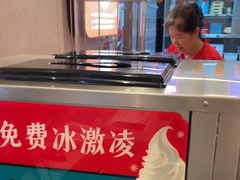 -灶座小锅烀饼·铁锅炖(道里店)