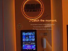 -星聚会KTV(南翔印象城MEGA店)