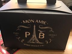 -巴黎贝甜(五月花广场店)