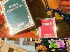 -泸溪河桃酥(秦淮夫子庙一店)