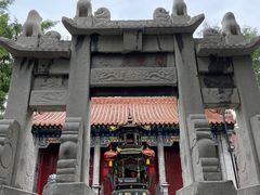 -原山国家森林公园