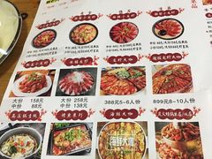 菜单-虾老大小龙虾烧烤(竞舟店)