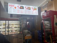 -金张掖麻辣烫(凤城一路店)