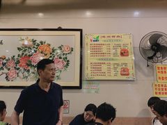 大堂-顺记冰室(宝华路店)
