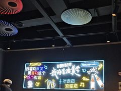 -老街烧烤大排档·地道湖北菜·龙虾馆(汉口火车站店)