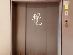 -苏州本色美术馆