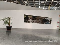 -华晨宝马铁西工厂
