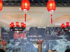 大堂-小柴米·传统江西菜(万寿宫店)