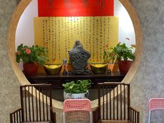 -和满堂·经典本帮菜(川沙古镇店)