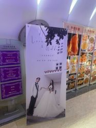 -上海浦东华美达大酒店·宴会厅