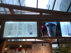 -厝内小眷村(西单大悦城店)
