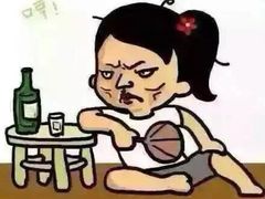 -吾介小籠館
