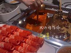 -海底捞火锅(奥森店)