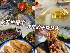 -土连锅·现熬养生汤锅(梁家巷店)
