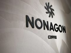 -Legno.ita Coffee by Wood(襄阳南路店)