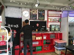 大堂-大王油茶(二厂文创公园店)