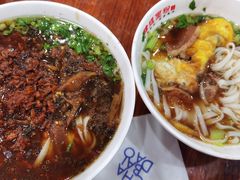 -肆姐面粉馆(坡子街店)