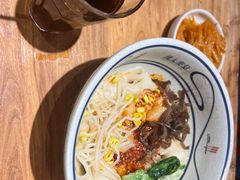 -陇上秦轩西安biangbiang面(EFC欧美金融商业城店)