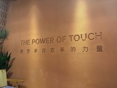 -LANN I 蘭·泰式古法按摩(高岛屋百货店)