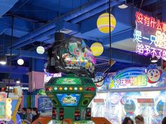 -大玩家超乐场(金华万达店)