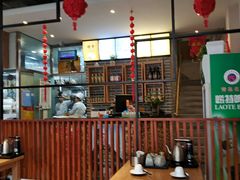 大堂-老绥元烧麦·家常菜(大召店)