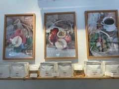 -Cafe on warm(丹霞店)