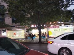 -巴蜀王氏现捞(五大花园店)