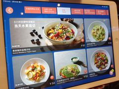-SPACELAB失重餐厅(世纪汇店)