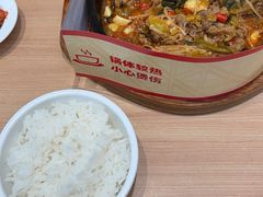 -米村拌饭(李沧松乐汀店)